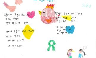 21.풍강상(장려상)