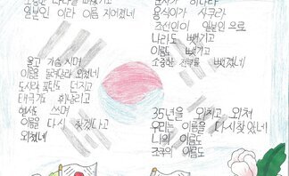 17.풍강상(장려상)