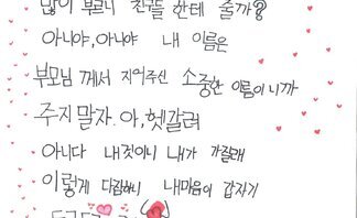 13.벽산상(우수상)