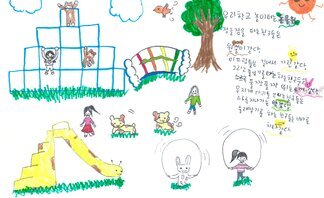 19. 풍강상(장려상)_제10회 백호 임제 어린이글그림대회 수상작