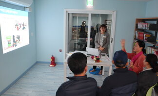 2018 아파트공동체교육