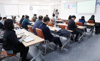 (2019.04.03.) 2019 나주시주민자치교육-6일차 3강..