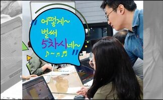 D:[운영지원팀][2 홍보사업][자체사업]▶ 04 홈페이지[ Thumbnail ]센터활동2019
