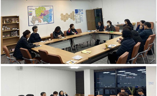 공익활동가 교육분과회의