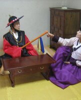 부부싸움 설정샷