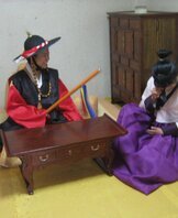 부부싸움 설정샷