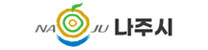 나주시청