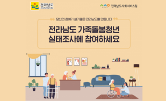 청년센터관리자