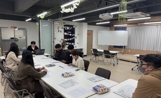 청년정책협의체