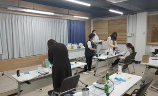 메인