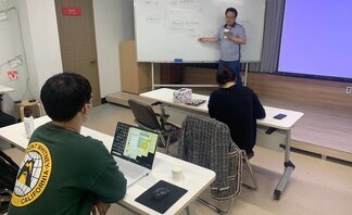 메인