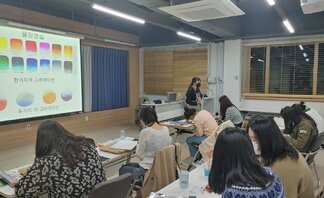 <2021 나주시청년희망학교 힐링 아크릴화-1번째 수업 >