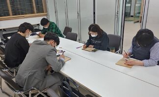 <2021 나주시청년희망학교 쉽게 배우는 감성 크로키반-3번째 수업 >