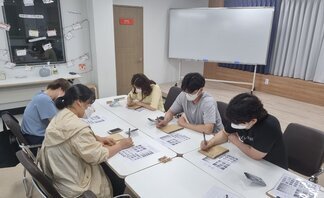 <2021 나주시청년희망학교 쉽게 배우는 감성 크로키반-7번째 수업 >