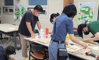<2021 나주시청년희망학교 나만의 DIY 목공수업-7번째 수업 >