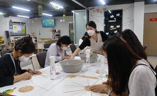 <2021 나주시청년희망학교 처음부터 시작하는 라탄공예 - 1번째 수업 >