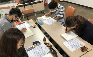 <2021 나주시청년희망학교 쉽게 배우는 기초 크로키반 - 3번째 수업 >