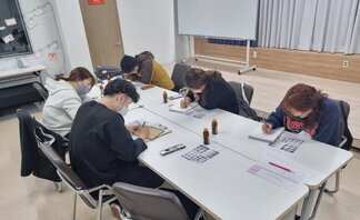 <2021 나주시청년희망학교 쉽게 배우는 기초 크로키반 - 5번째 수업 >