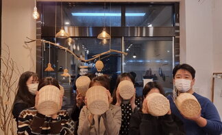 <2021 나주시청년희망학교 처음부터 시작하는 라탄공예 - 10번째 수업 >