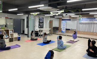 <2021 나주시청년희망학교 힐링 편안한 요가 - 10번째 수업 >