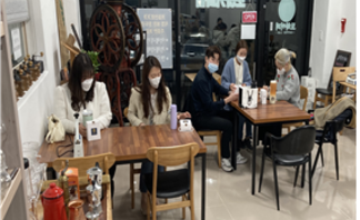 <2022 나주시청년희망학교 홈 바리스타 - 1번째 수업 >