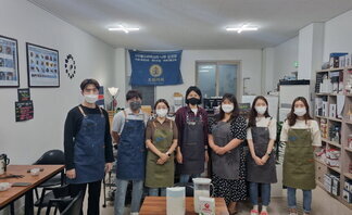 <2022 나주시청년희망학교 홈 바리스타 - 10번째 수업 >