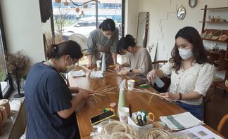 <2022 나주시청년희망학교 자연을 엮는 라탄공예 - 1번째 수업 >