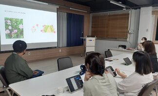 <2022 나주시청년희망학교 아이패드로 그려보는 나의마음 - 1번째 수업 >