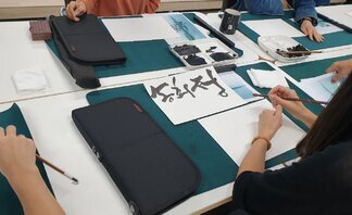 <2022 나주시청년희망학교 수묵캘리그라피 자격증과정 - 3번째 수업 >