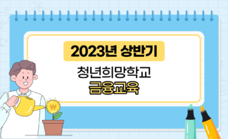 청년센터관리자