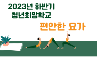 청년센터관리자