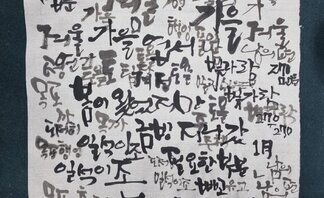 청년센터관리자