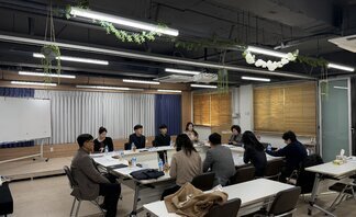 교육지원과 회의