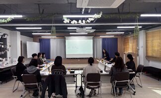 청도지 협의회 회의