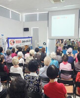 동부노인복지관 맞춤형 건강교육·상담
