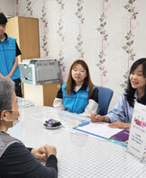 3차 외부전문상담