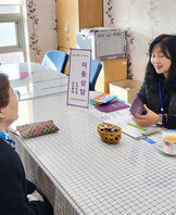 노인인권 및 학대예방 상담2