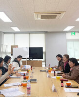 하반기 강사 간담회 1