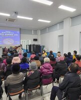 노인소비자피해예방교육