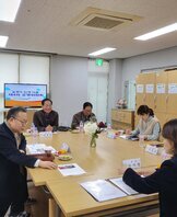  4차 운영위원회 회의