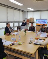  4차 운영위원회 회의