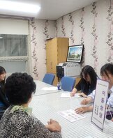 2차 외부전문상담