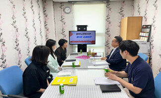 동부노인복지관 외부 슈퍼비전 회의 개최