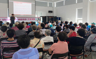 찾아가는 심뇌혈관 예방 관리 건강강좌