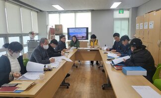  증축공사 추진 업체관계자 회의