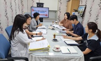 1차 외부 슈퍼비전 회의