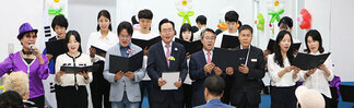 2024년 동부노인복지관 어버이날 기념 행사