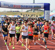제10회 나주 영산강 마라톤대회 5km 참가자들의 스타트 모습
