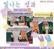 수상 모습