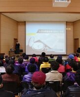 노노케어 1차 활동교육 실시